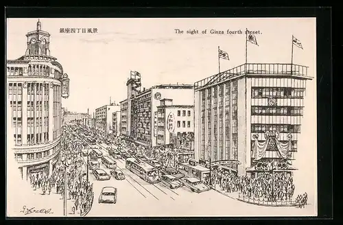 Künstler-AK Tokio, The sight of Ginza fourth street