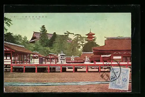 AK Itsukushima, Itsukushima Shrine, Aki