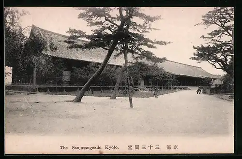 AK Kyoto, The Sanjusangendo