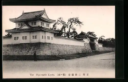 AK Kyoto, The Nijo-castle