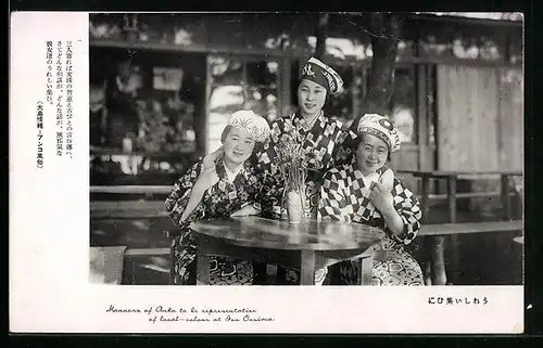 AK Izu-Oshima, Drei lächelnde Damen in Kimonos
