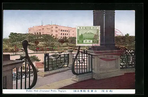 AK Nagoya, Public Hall, Tsurumai Park