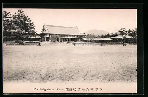 AK Kyoto, The Taigyokuden