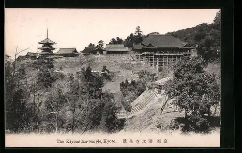 AK Kyoto, The Kiyomidzu-temple