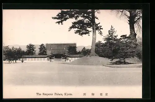 AK Kyoto, The Emperor Palace