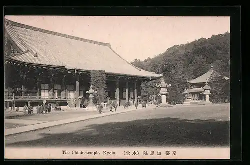 AK Kyoto, The Chioin-temple
