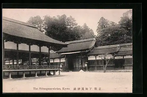 AK Kyoto, The Shimogamo-shrine