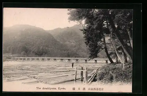 AK Kyoto, The Arashiyama