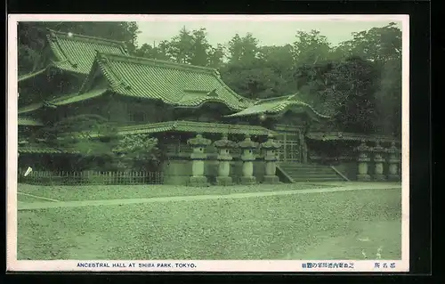 AK Tokyo, Ancestral Hall at Shiba Park