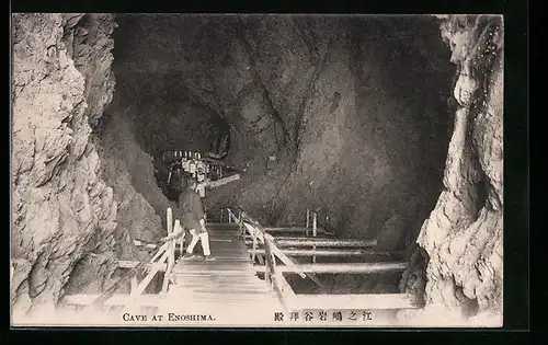 AK Enoshima, Cave at Enoshima