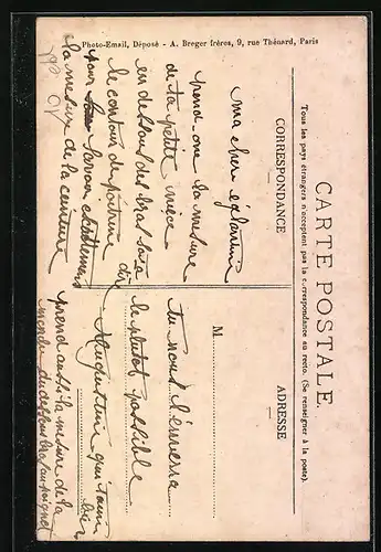 AK Chambourcy, Rue de Gramont