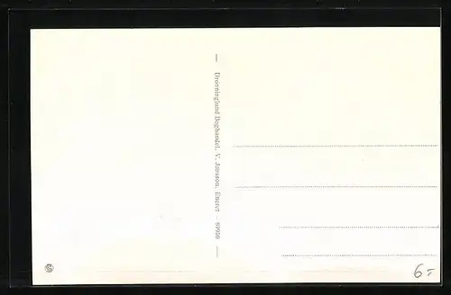 AK Dronninglund, Kommuneskolen