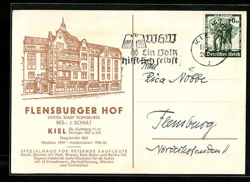 AK Kiel, Hotel Flensburger Hof