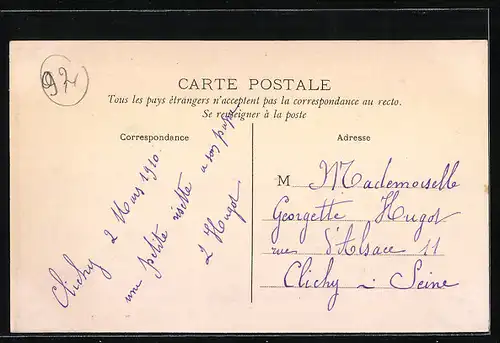 AK Clichy, Rue du Parc