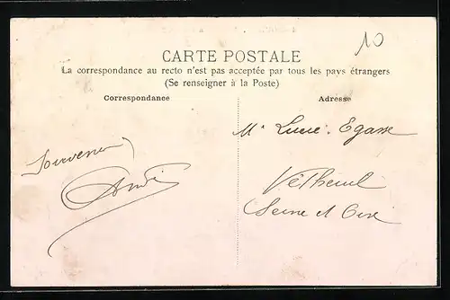 AK Houdan, Maison du XVIe siècle