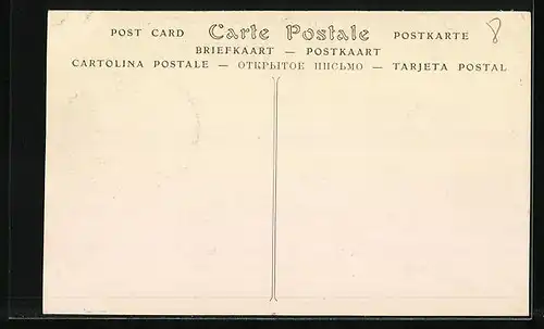 AK Villequier, L`Eglise