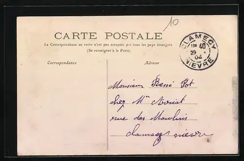 AK Boussac, L`Hôtel de Ville