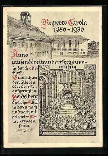 Künstler-AK Heidelberg, Festpostkarte 1936, 550 Jahre Universität