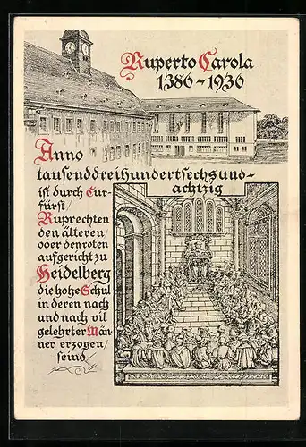 Künstler-AK Heidelberg, Ruperto Carola 1386-1930, Hohe Schule gelehrter Männer