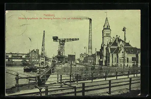 AK Hamburg, Hamburg-Amerika-Linie, Verwaltungsgebäude auf Kuhwerder