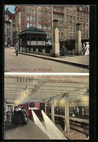 AK Hamburg, U-Bahn-Haltestelle Barkhof an der Mönkebergstrasse