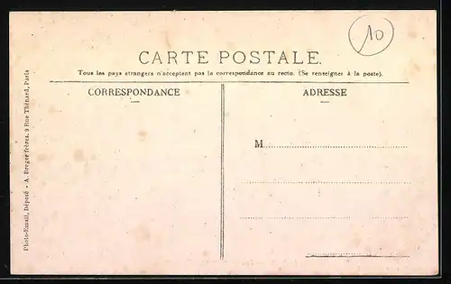 AK Andrésy, Promenade des Tilleuls