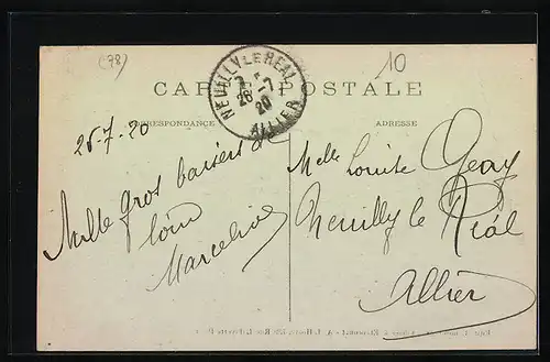 AK Elancourt, Ferme du Mousseau