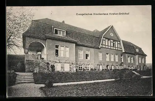 AK Kirchen-Brühlhof, Evangelisches Krankenhaus