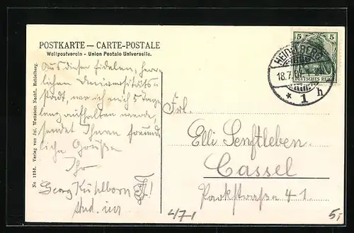 AK Heidelberg, Der Karzer in der Universität, Innenansicht