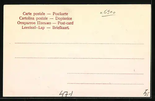 AK Heidelberg, Carcer der Universität, Innenansicht