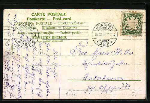 AK München, Ansicht des Münchner Hofbräuhauses