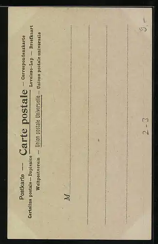 Lithographie La Poste en Grèce, Briefmarke