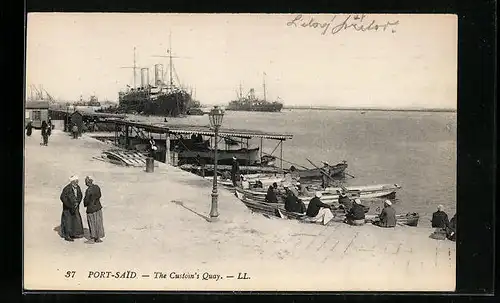 AK Port Said, The Custon`s Quay