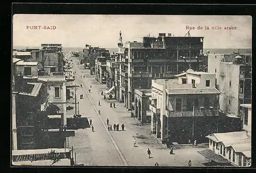AK Port Said, Rue de la ville arabe