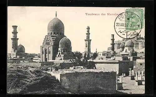 AK Kairo, Tombeaux des Mamelouks et Citadelle