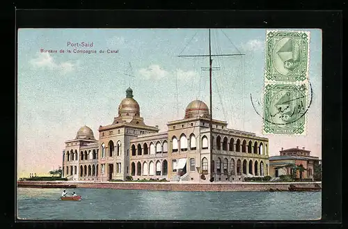 AK Port-Said, Bureaux de la Compagnie du Canal