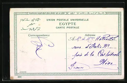 AK Alexandrie, Village sur Nil