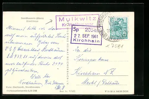 AK Landpoststempel Mulkwitz Kr. Weisswasser