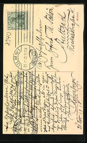 AK Memmingen, Kempter Tor