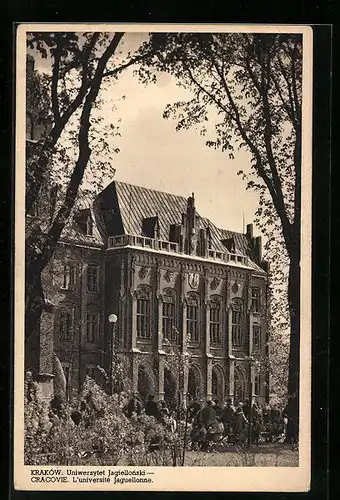 AK Krakow, Uniwersytet Jagiellonski