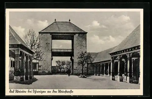 AK Schweigen an der Weinstrasse, Das Weintor