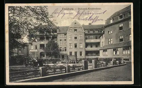 AK Duisburg, Blick zum Diakonen-Krankenhaus