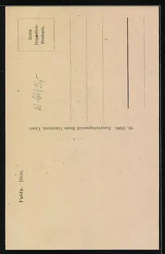 AK Fulda, Fassade des Dom