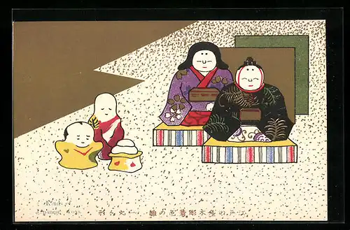Künstler-AK Japanische Kunst und Spielzeuge, Puppe