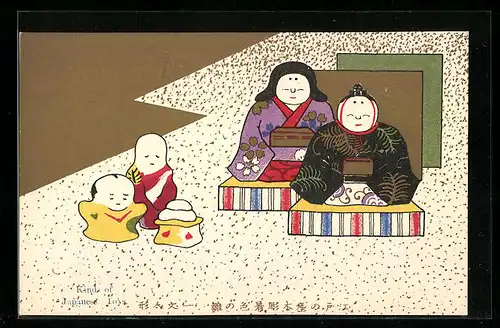 Künstler-AK Japanische Kunst, Puppen und Spielzeuge, Menschen im Kimono
