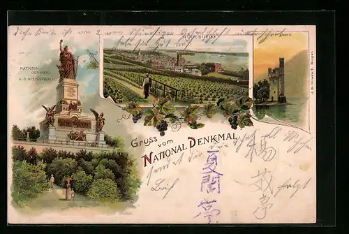 Lithographie Rüdesheim, National-Denkmal a. d. Niederwald, Mäusethurm, Gesamtansicht