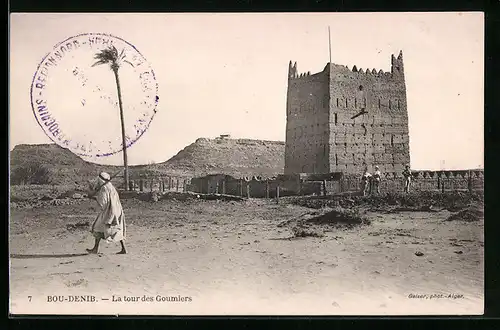 AK Bou-Denib, la Tour des Goumiers
