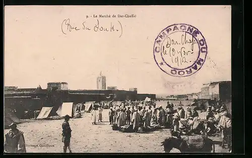 AK Dar-Chaffai, le Marché