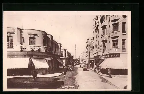 AK Casablanca, Rue de Bouskoura