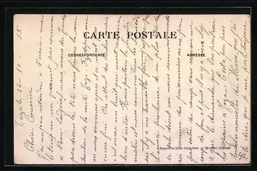 AK Debdou, Source dans le village